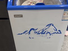 -江浦东烧烤城(韩式特色炭火烤肉同心路店)
