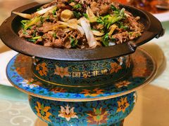 -烤肉宛饭庄(南礼士路店)