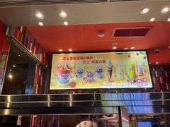 -肯德基(街道口店)