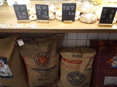 -面包与我Bread Or Me(长城汇店)