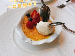 覆盆子焦糖布丁-福楼法餐厅FLO