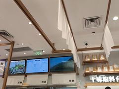 -小满手工粉(北京来福士店)