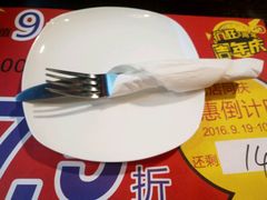 -酷公社·榴莲披萨(太原街店)