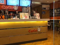 -CoCo都可(铁西万达店)