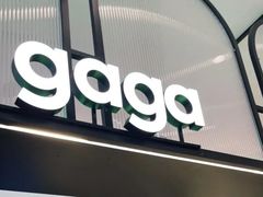 -gaga(深圳南山益田假日广场店)