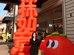 -王府井奥莱临潼小镇(临潼店)