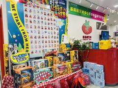 -蕃茄田艺术•美术绘画 •硬笔书法(滨江海威领界店)