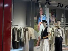 -长沙悦方ID MALL