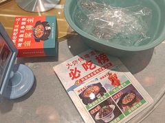 -大师傅金奖啤酒鱼(西街口总店)