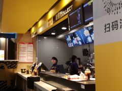 自助取餐区-麦当劳(长泰商业广场店)
