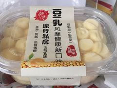 -米洛克欧洲蛋糕(西南路店)