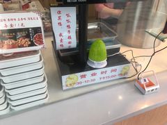 -鸭寨夫人(无锡首店)