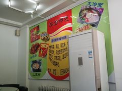 -闫家炸鸡架(五爱总店)
