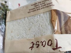 -南京冠生园(太平南路店)