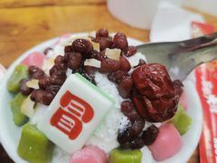 -冒椒火辣(太古里店)