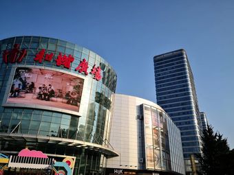 共为您找到210个章丘和谐广场相关商户