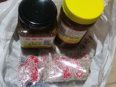 -苏州市吴中区光福窑上花果蜜饯厂