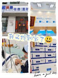 -靓芙泉专研痘痘肌