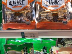 -杭州大厦LSE城市生活超市(杭州大厦店)
