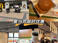 -麦当劳(南京文鼎广场店)