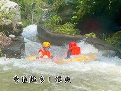 -平江沱龙峡漂流