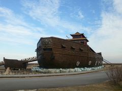 -红海滩国家风景廊道
