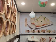 -咬不得高祖生煎·简餐(高银街店)