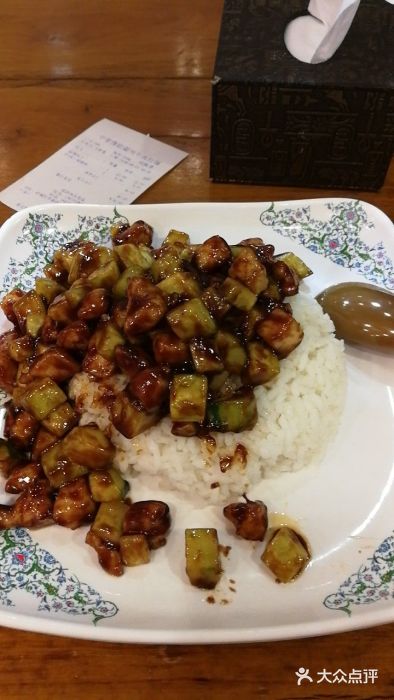 丝路伊兰·兰州牛肉面(牛街总店)酱爆鸡丁图片