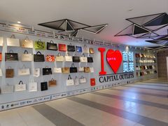 -首创奥特莱斯(西安店)