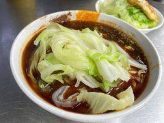 -蒋六十八梯眼镜面(渝中店)