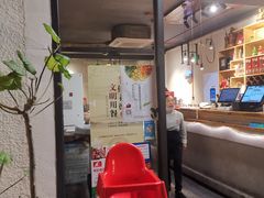 -黄鹤天厨·泡椒田鸡创始者(莲花店)