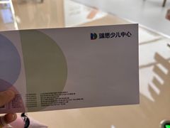 -万达广场(巴南店)