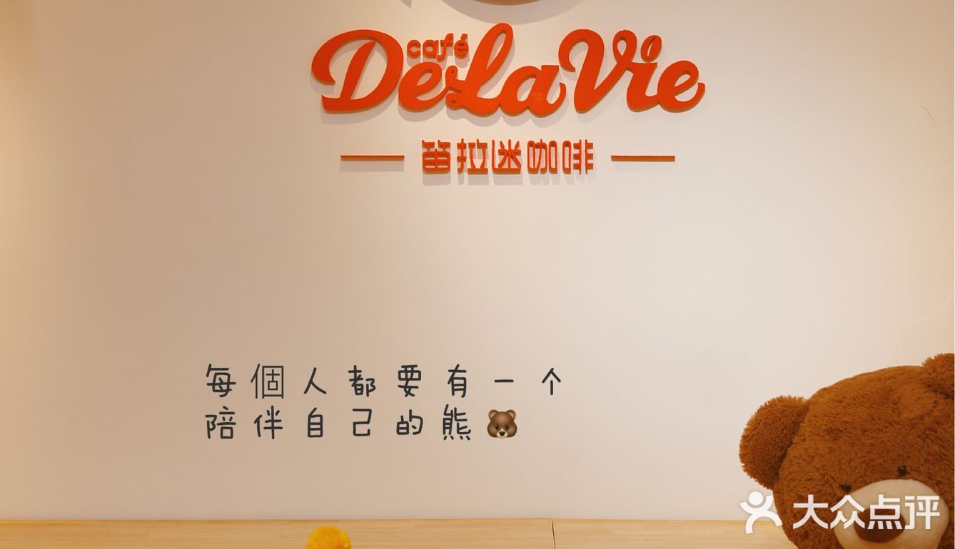 喝一杯小富婆能旺夫的土耳其手工咖啡☕