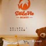 喝一杯小富婆能旺夫的土耳其手工咖啡☕