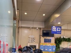 -老·贝尔杂碎馆