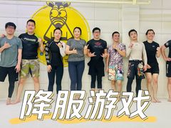 -勇气斑马·巴西柔术&跆拳道(浦东三林店)