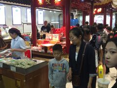 -叶受和(观前街店)