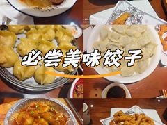 -那家老院子东北菜·饺子·小鸡炖蘑菇(艳华街店)