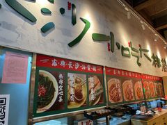 -东排食堂长沙小吃大排档(五一广场店)