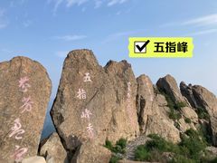 -白草畔自然风景区