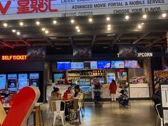 -凯德广场(金牛店)