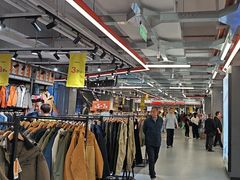 -五环Outlets(高新工厂店)