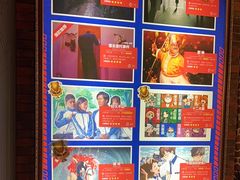 -H次元沉浸剧情密室(街道口店)