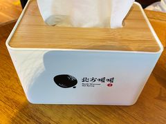 -北方暖暖温泉洗浴(沈阳北站店)