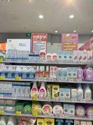 -贝贝熊(武汉武胜路凯德店)