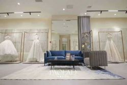 -南京宝娜嫁衣婚纱礼服馆(中央路店)