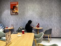 -库迪咖啡(车公庙丰盛町店)