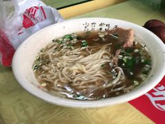 -福鑫面馆(高尚路店)