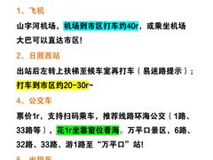 -巧克力渔家.小船海鲜家常菜(万平口店)