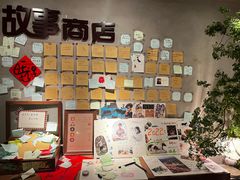 -时光花园(白鹭洲店)